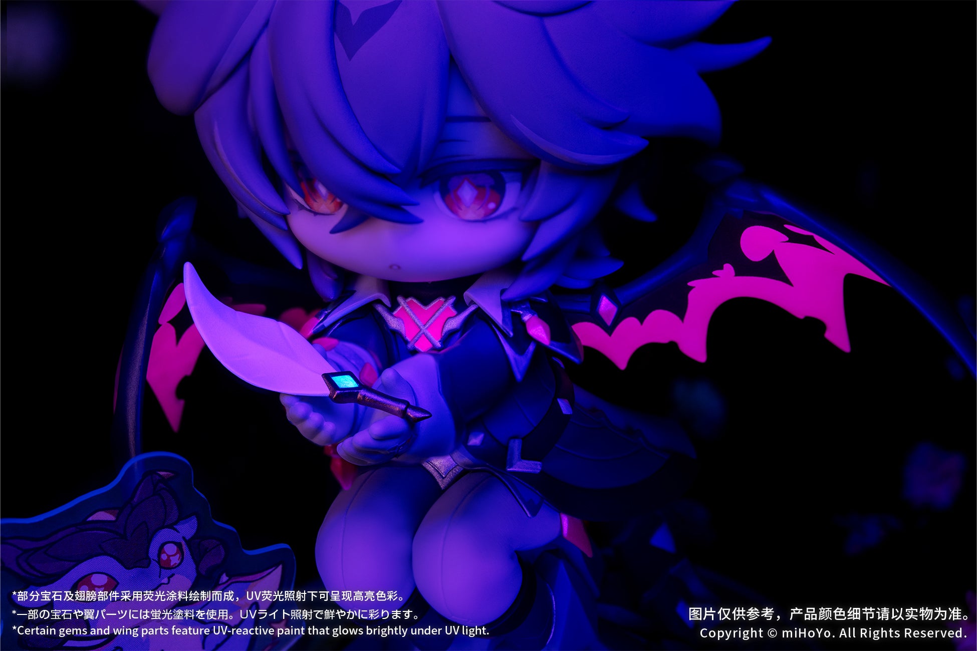 (Figure) Genshin Impact Durin: Floral Wanderings ver. Completed Figure {Bonus: Art Board}