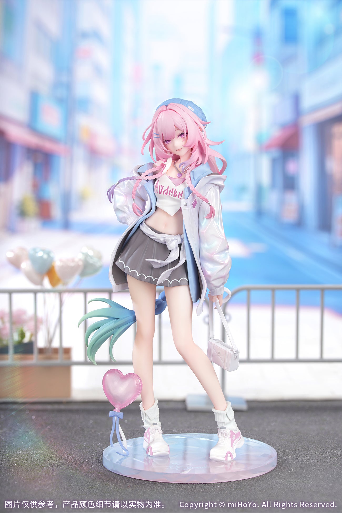 (Bishojo Figure) Gift+ Honkai: Star Rail Cyrene: Wonderful Holiday Ver. 1/8 Complete Figure