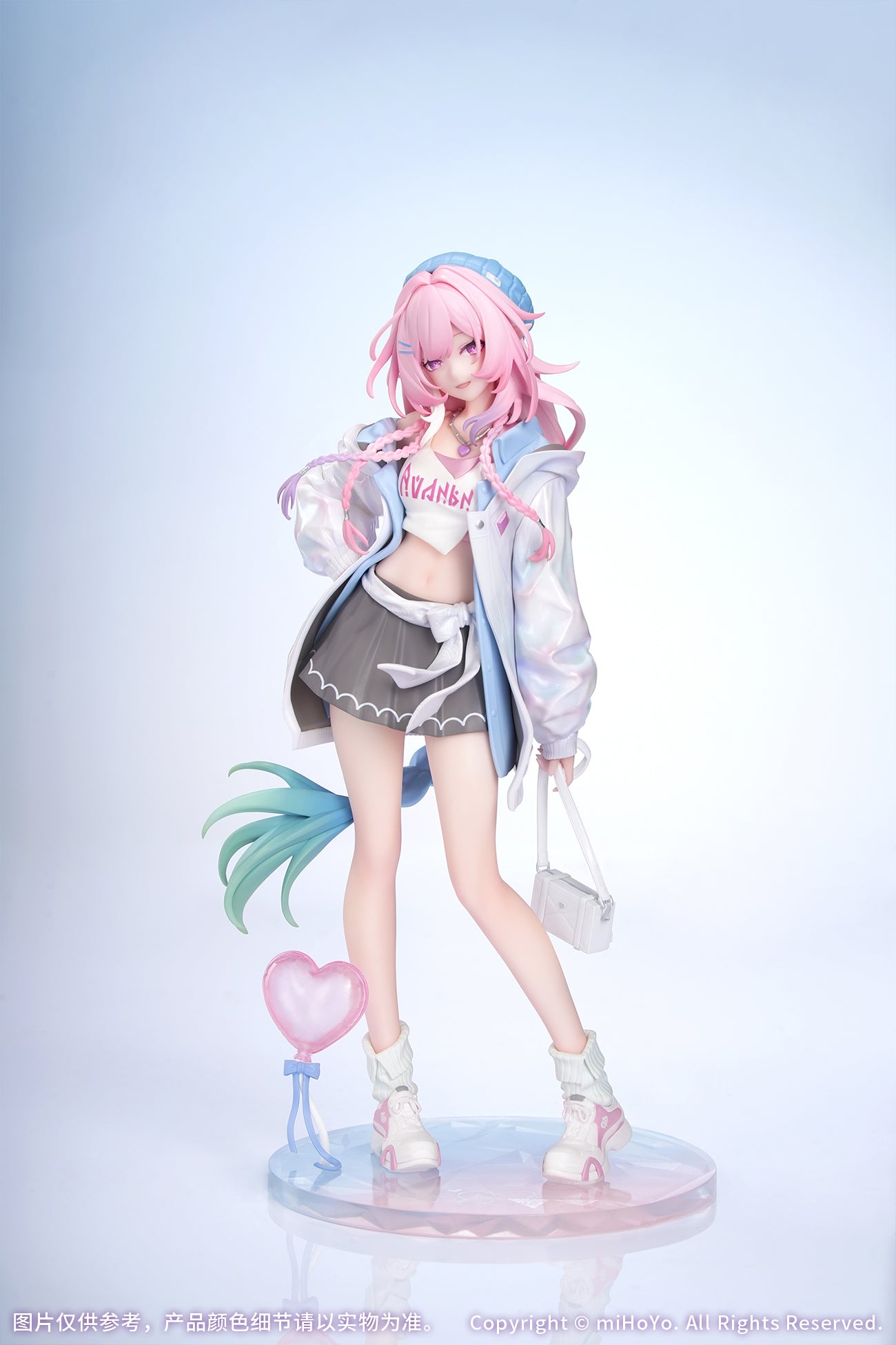 (Bishojo Figure) Gift+ Honkai: Star Rail Cyrene: Wonderful Holiday Ver. 1/8 Complete Figure