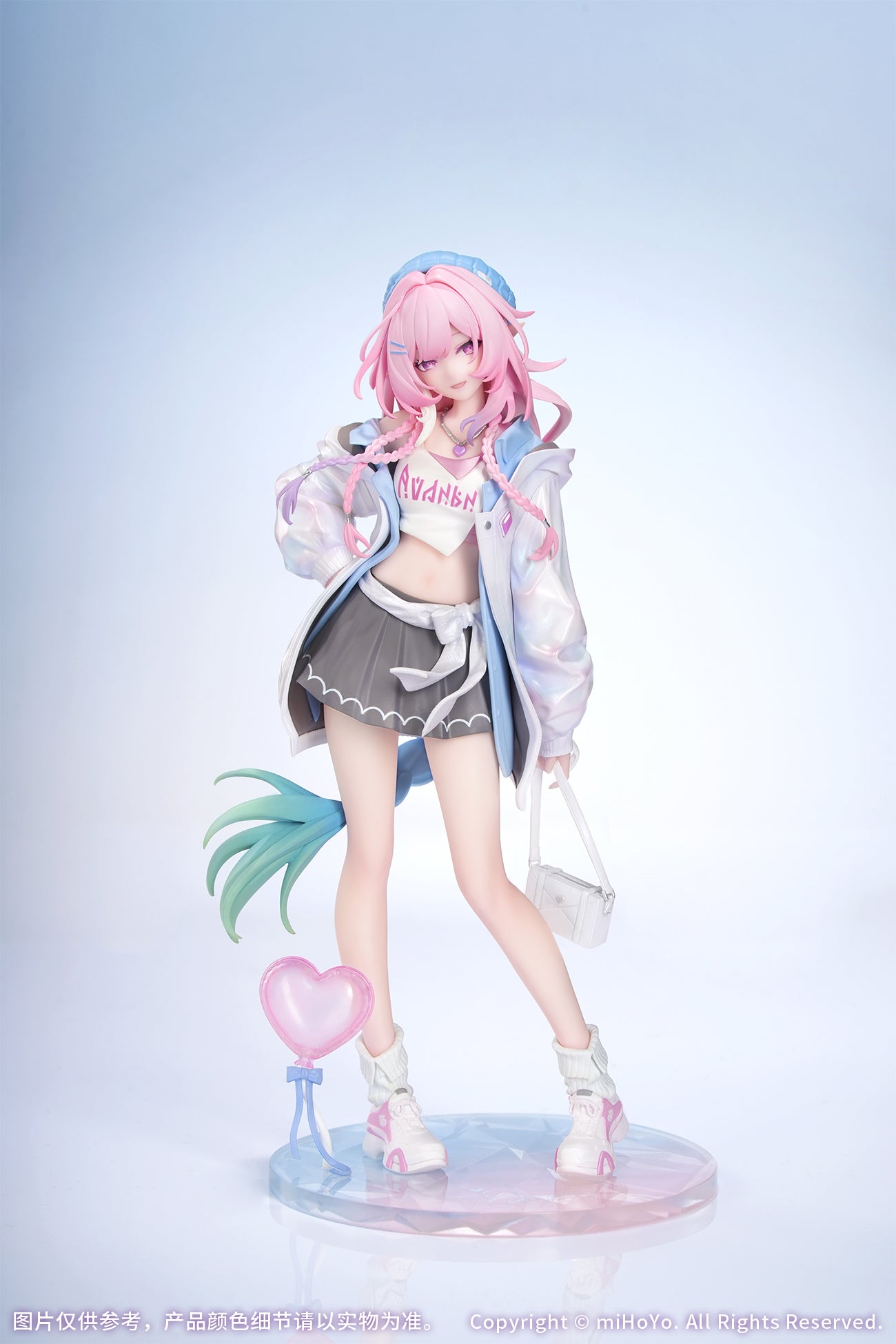(Bishojo Figure) Gift+ Honkai: Star Rail Cyrene: Wonderful Holiday Ver. 1/8 Complete Figure