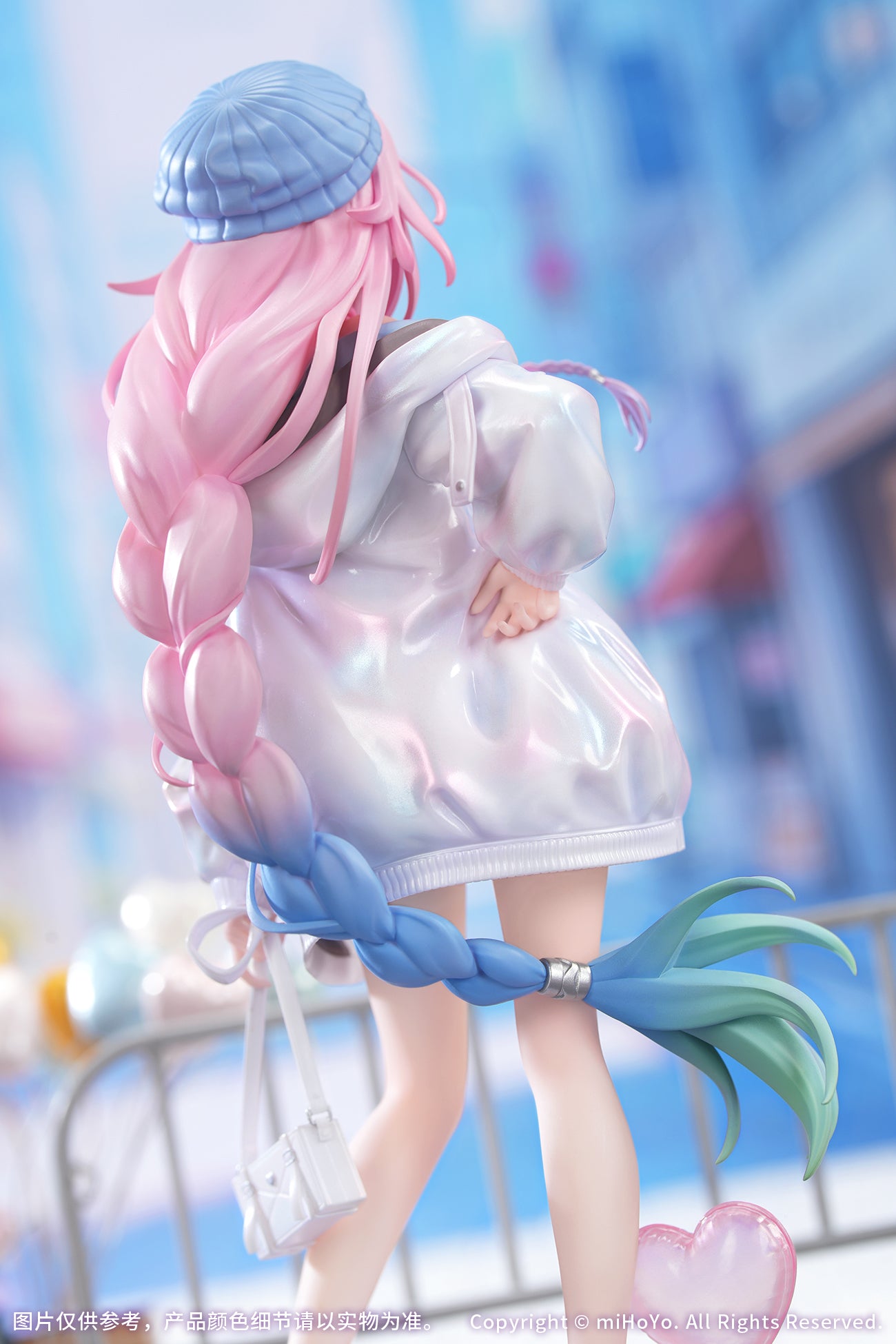 (Bishojo Figure) Gift+ Honkai: Star Rail Cyrene: Wonderful Holiday Ver. 1/8 Complete Figure