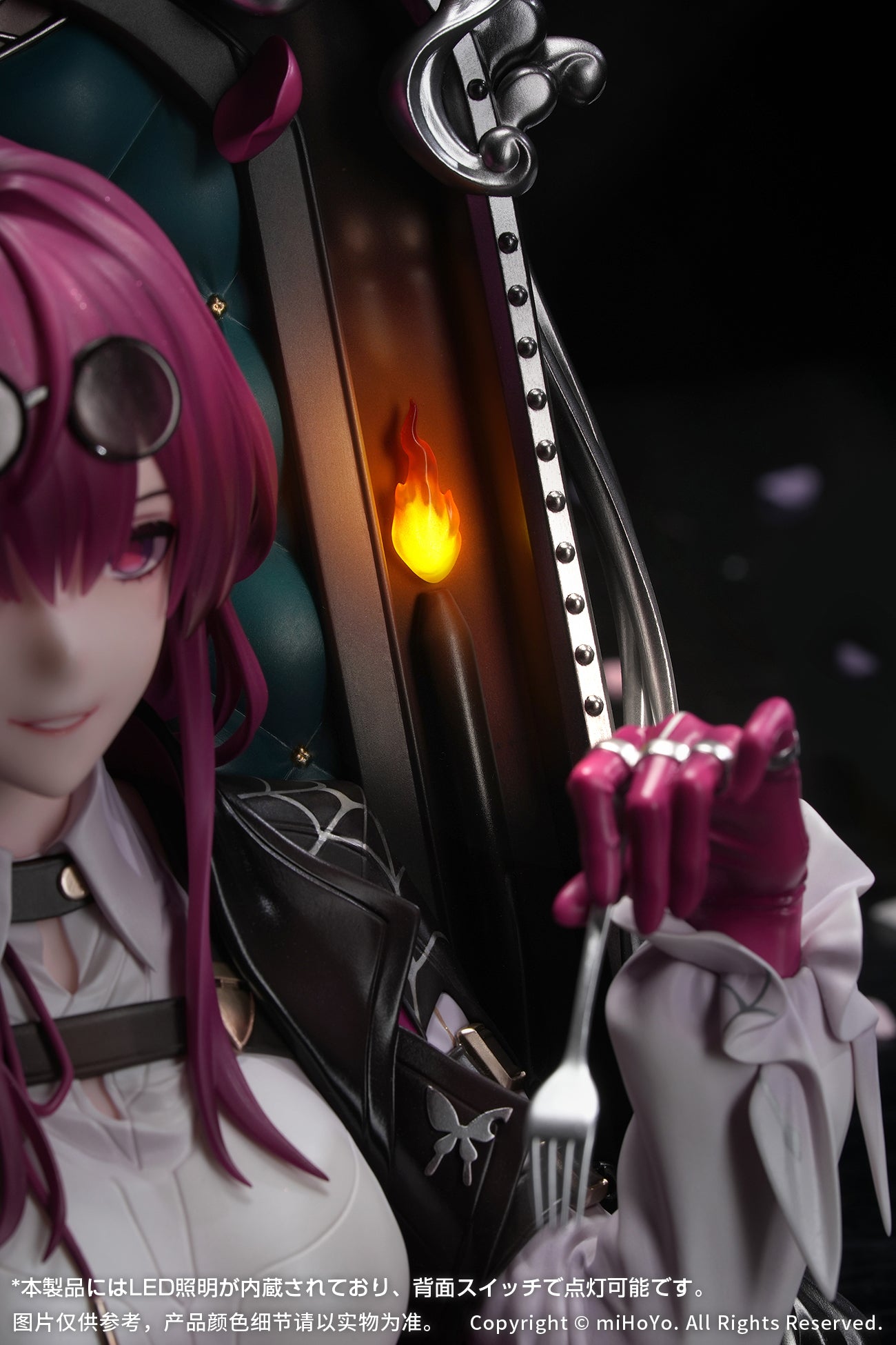 (Bishojo Figure) Honkai: Star Rail Diorama Kafka: Patience Is All You Need Ver. Diorama Frame