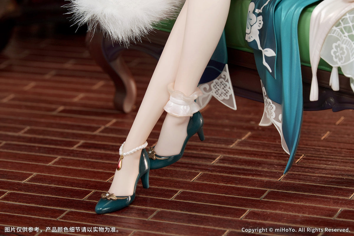 (Bishojo Figure) Honkai: Star Rail Ruan Mei 1/7 Scale Figure Plumblossom Letter Ver. Complete Figure