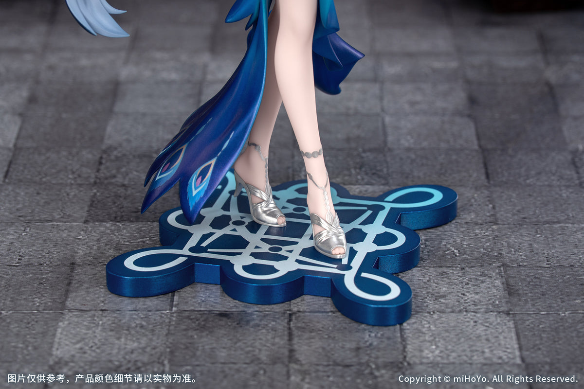 (Bishojo Figure) Gift+ Honkai: Star Rail Yao Guang 1/8 Complete Figure