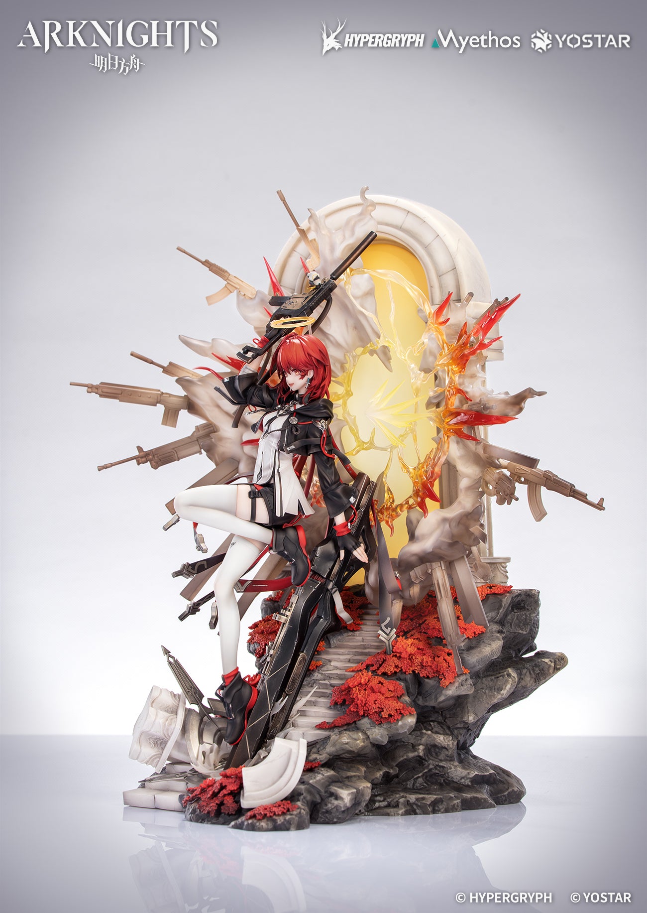 (Bishojo Figure) Arknights Exusiai the New Covenant Elite 2 VER. 1/7 Complete Figure {Bonus: Key Charm}