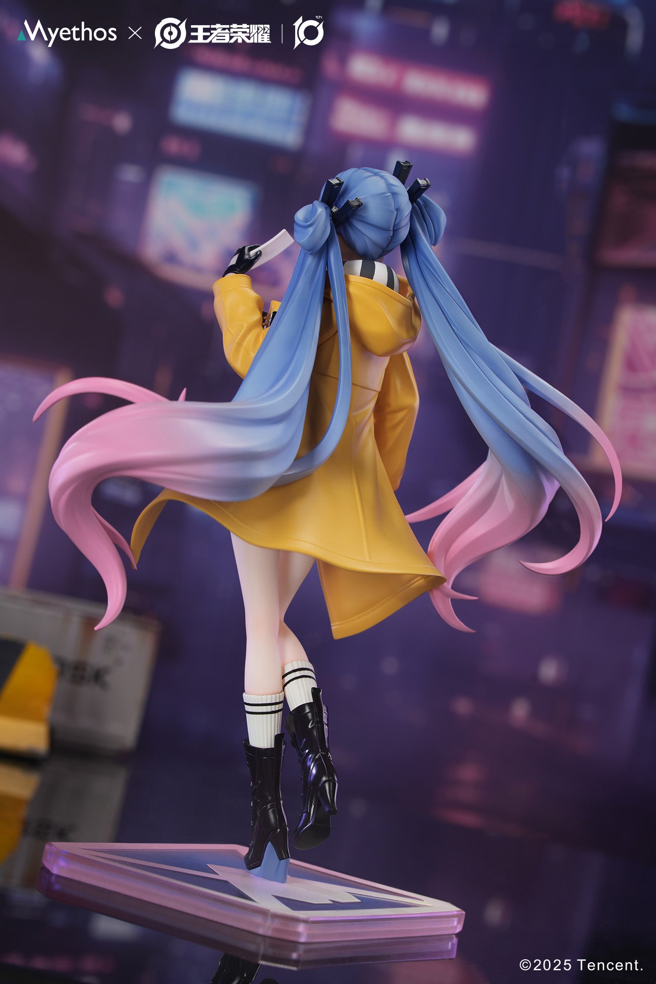 (Bishojo Figure) Gift+ Honor of Kings Lady Sun Lovers Across Time Ver. 1/8 Complete Figure