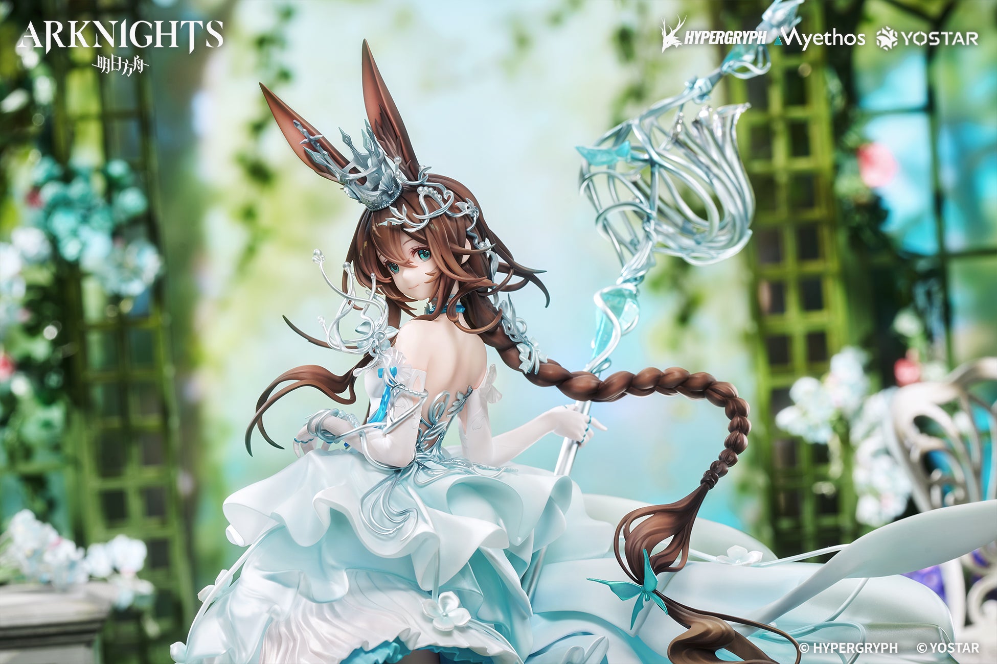(Bishojo Figure) Arknights Amiya Blooms of Time VER. 1/7 Complete Figure {Manufacturer Bonus: Charm}