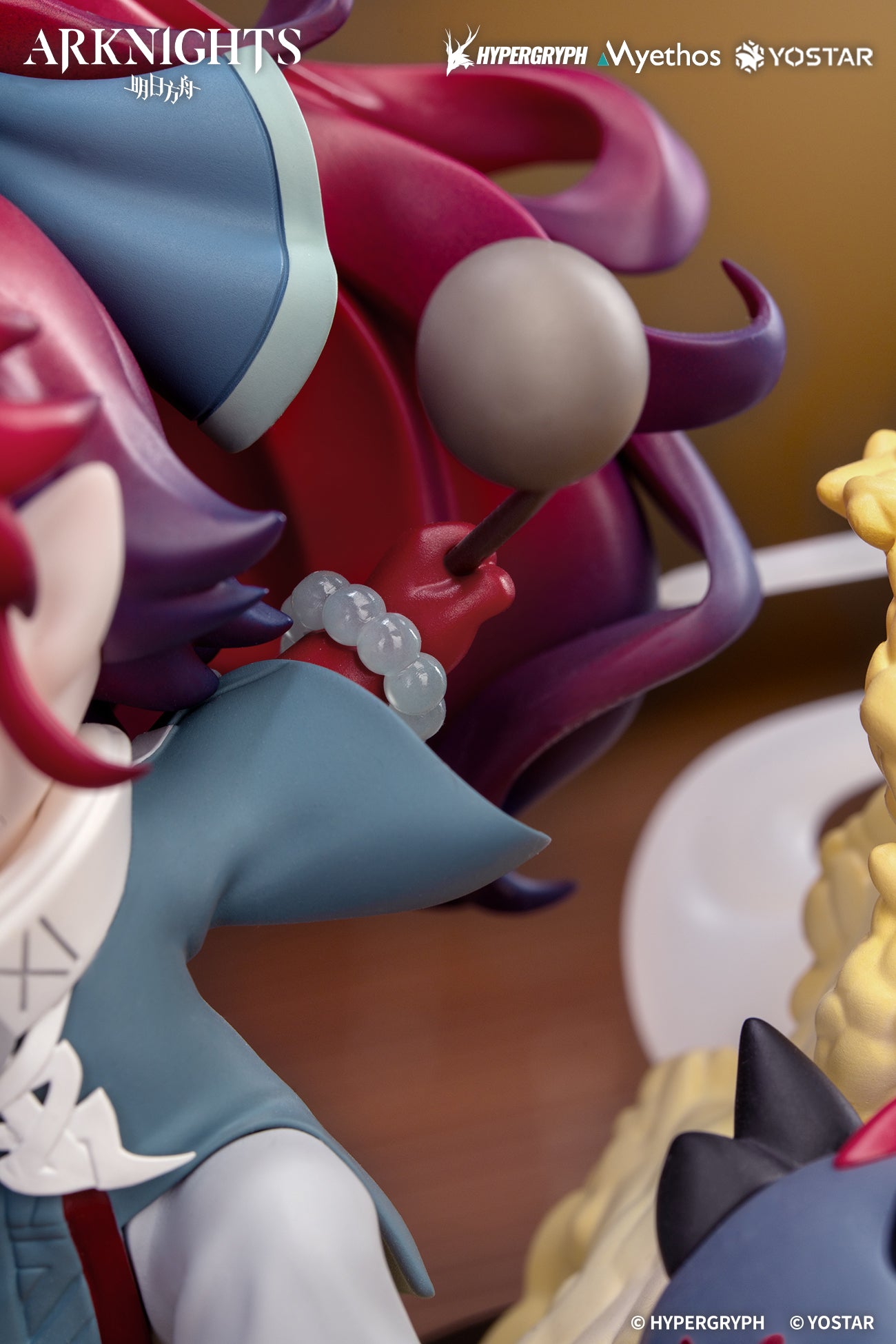 (Figure) Arknights Chibi Figure Yu