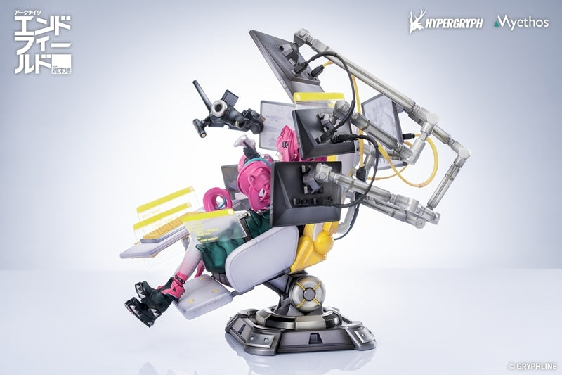 (Bishojo Figure) Arknights: Endfield Yvonne 1/7 Complete Figure