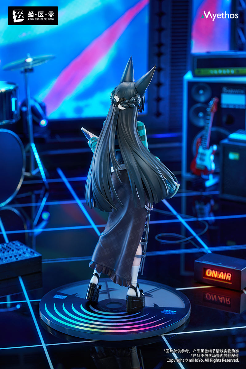 (Bishojo Figure) Gift+ 1/8 Hoshimi Miyabi Sparkling Wonderland Ver. 1/8 Complete Figure