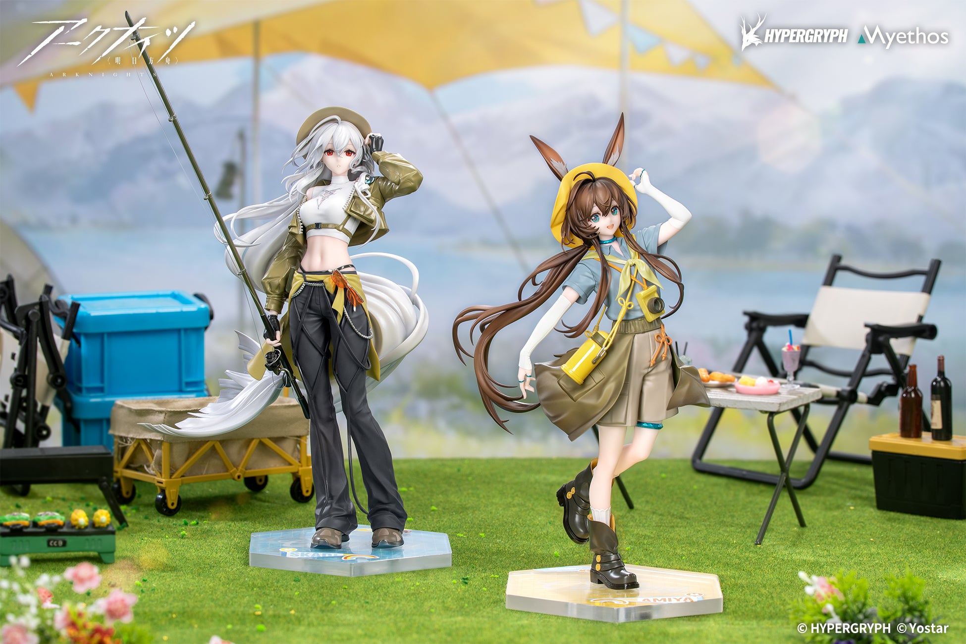 (Bishojo Figure) Gift+ Arknights Skadi: Wildlight Wander VER. 1/8 Complete Figure