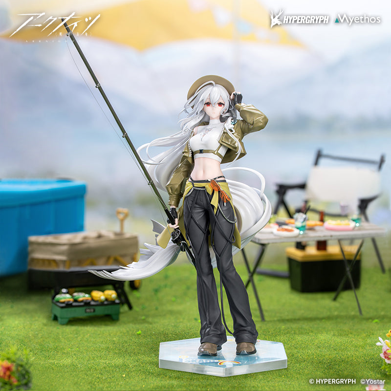 (Bishojo Figure) Gift+ Arknights Skadi: Wildlight Wander VER. 1/8 Complete Figure