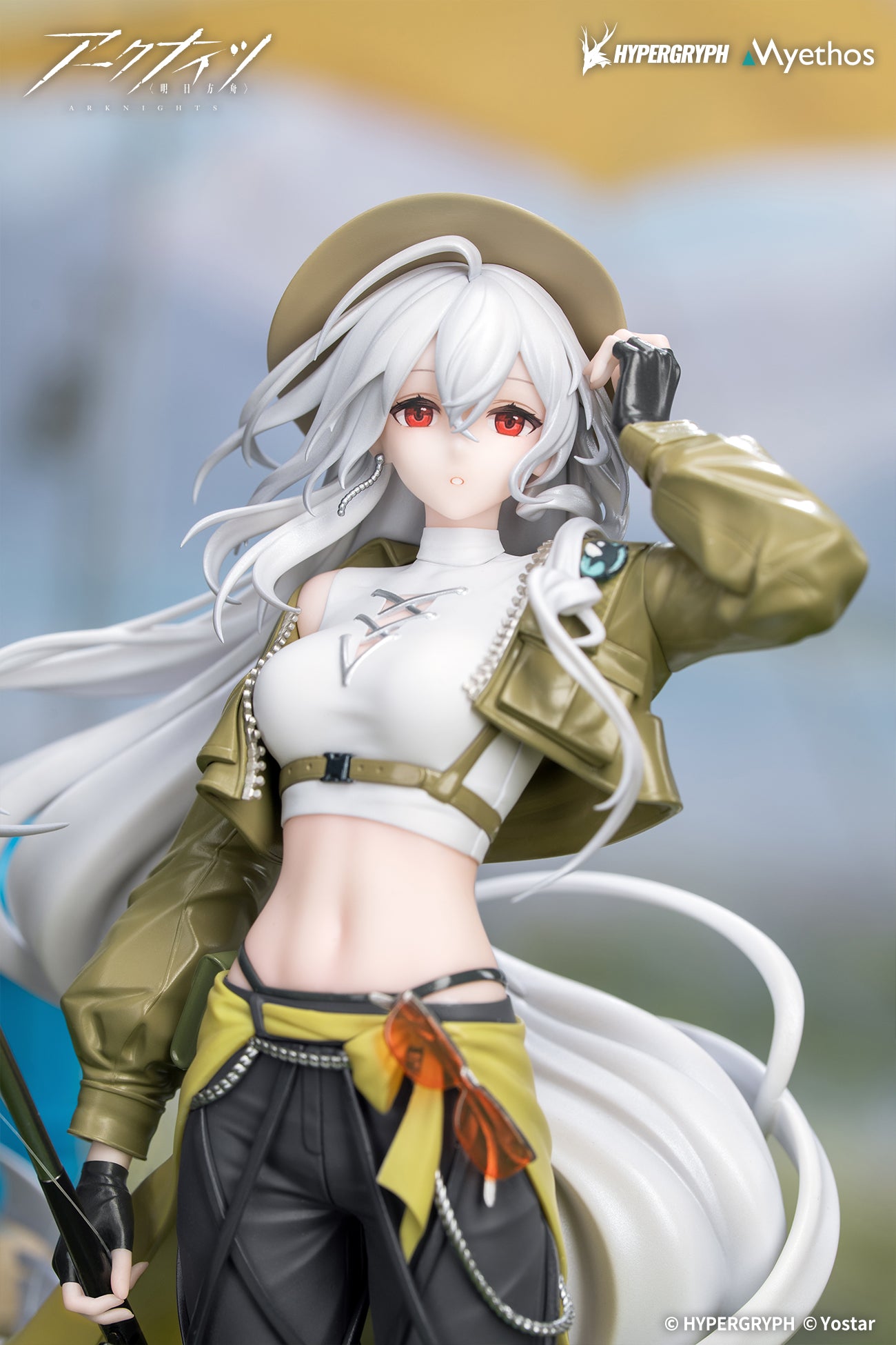 (Bishojo Figure) Gift+ Arknights Skadi: Wildlight Wander VER. 1/8 Complete Figure
