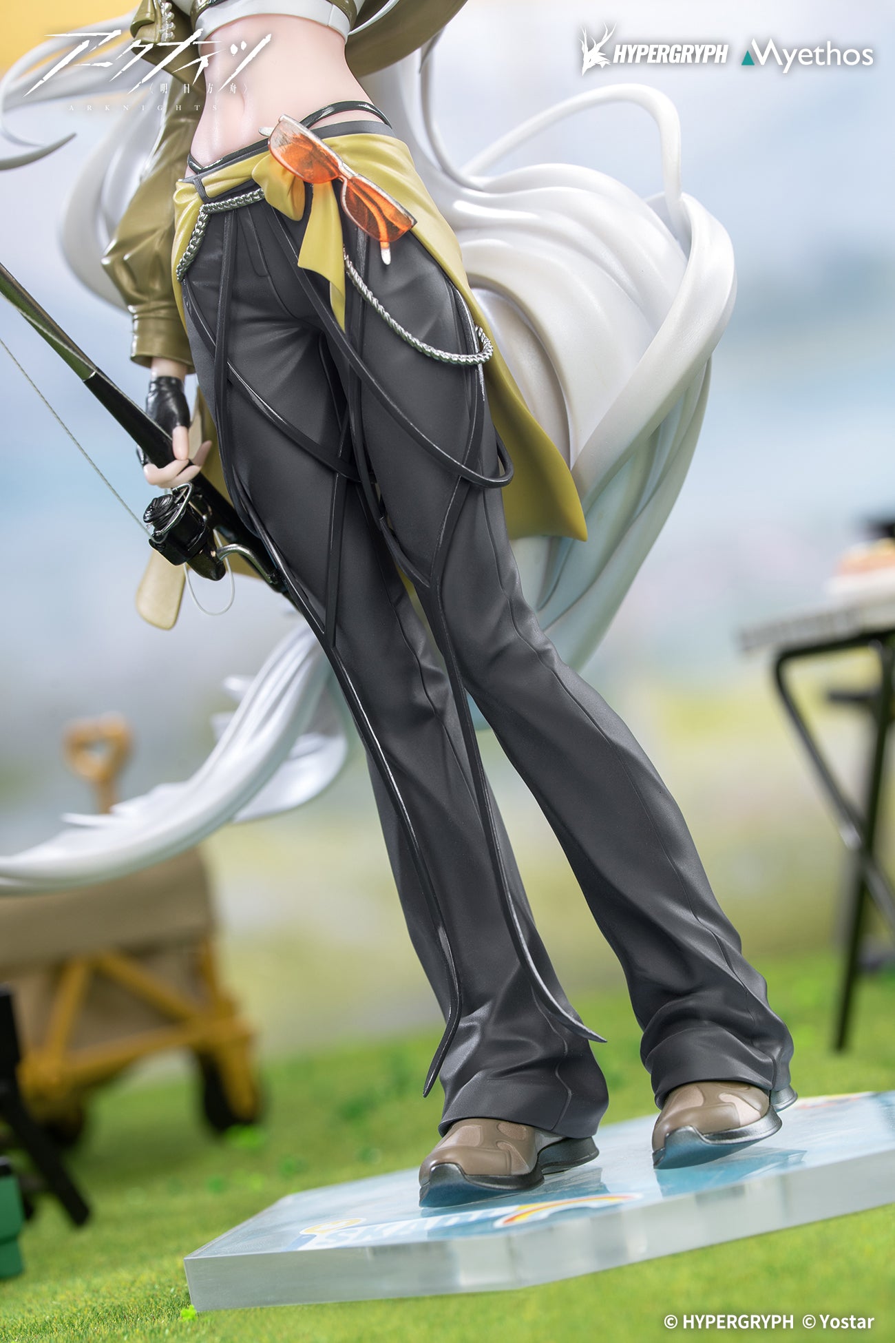 (Bishojo Figure) Gift+ Arknights Skadi: Wildlight Wander VER. 1/8 Complete Figure
