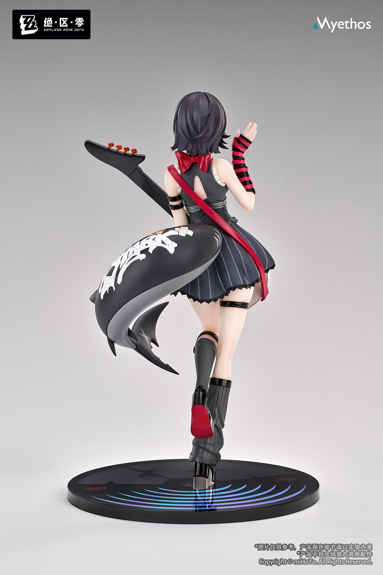 (Bishojo Figure) Gift+ Zenless Zone Zero Ellen Joe: Sparkling Wonderland Ver. 1/8 Complete Figure