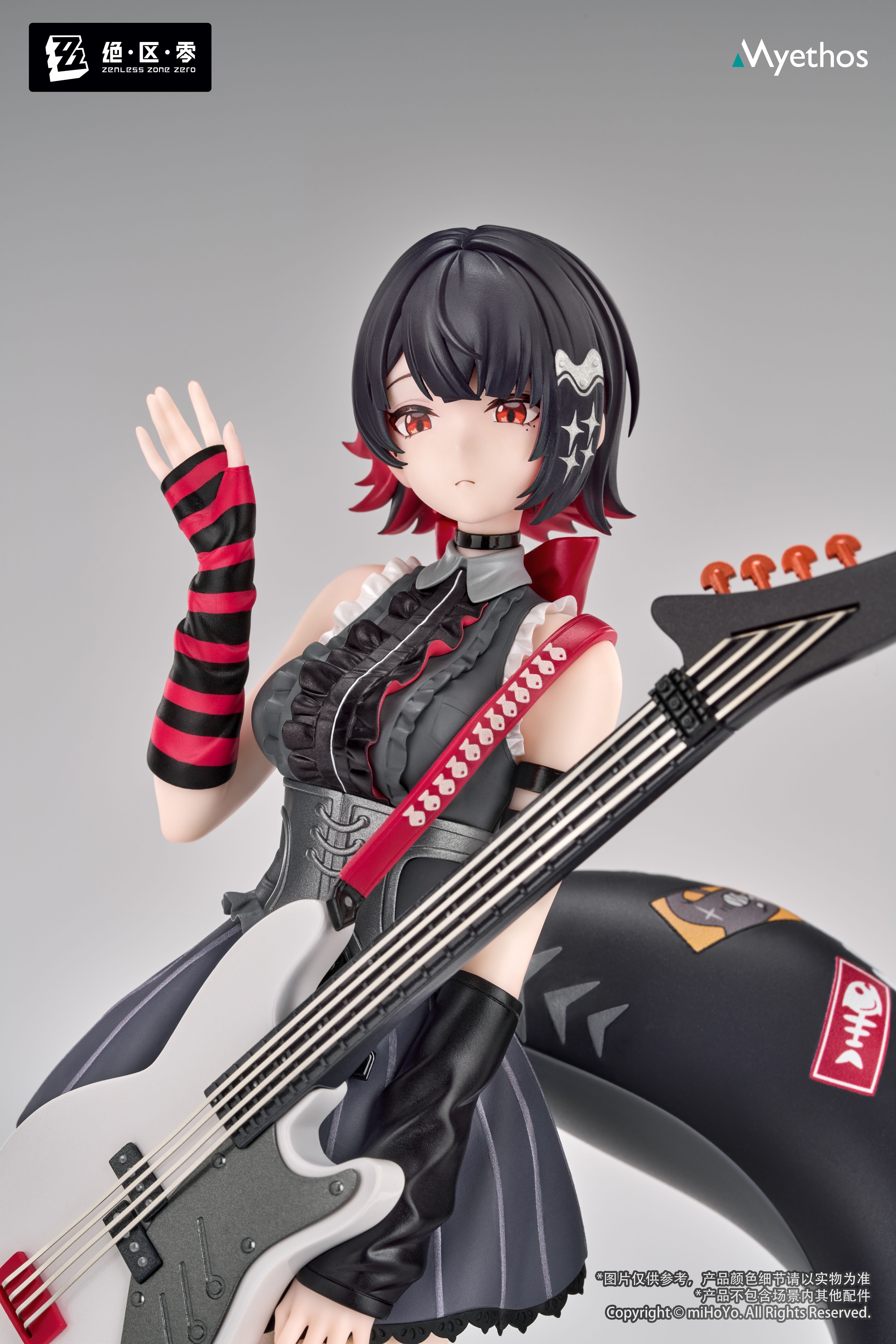 (Bishojo Figure) Gift+ Zenless Zone Zero Ellen Joe: Sparkling Wonderland Ver. 1/8 Complete Figure
