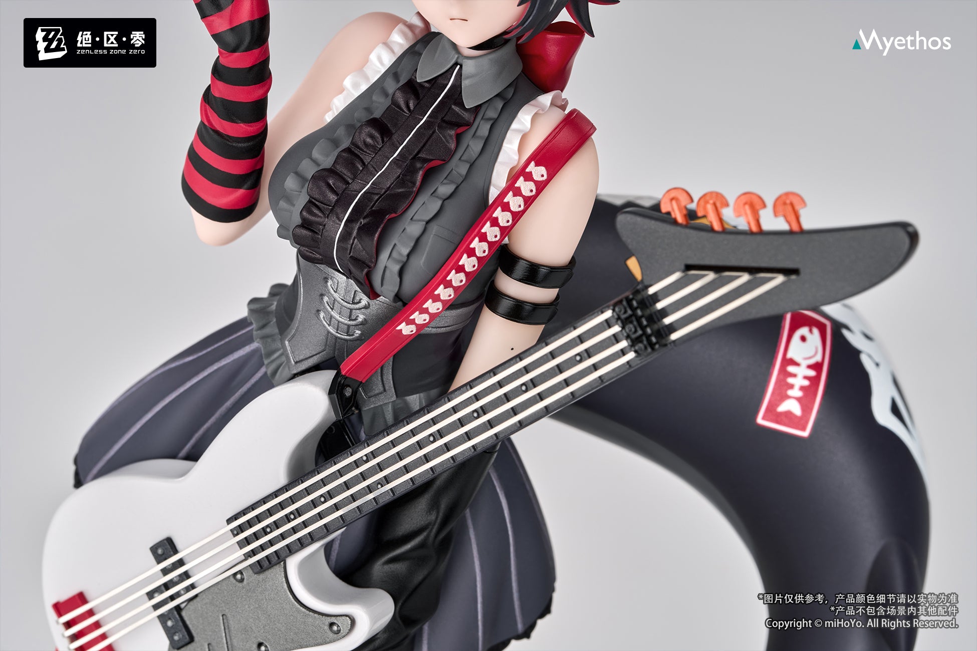 (Bishojo Figure) Gift+ Zenless Zone Zero Ellen Joe: Sparkling Wonderland Ver. 1/8 Complete Figure
