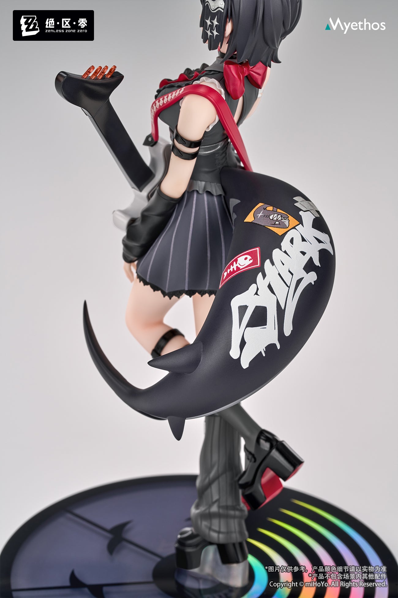 (Bishojo Figure) Gift+ Zenless Zone Zero Ellen Joe: Sparkling Wonderland Ver. 1/8 Complete Figure