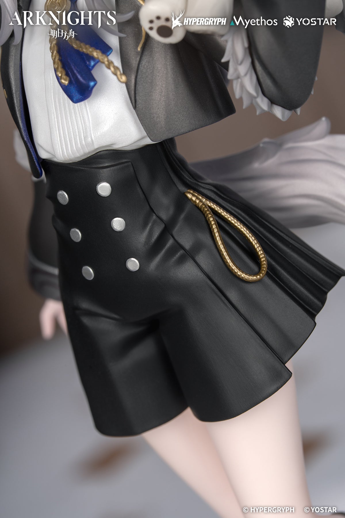 (Bishojo Figure) Arknights Rhodes Kids Series Lappland Complete Figure