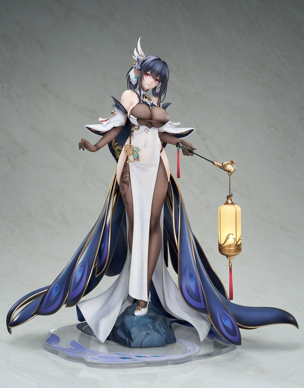 (Bishojo Figure) Azur Lane Chen Hai Kai 1/7 Complete Figure