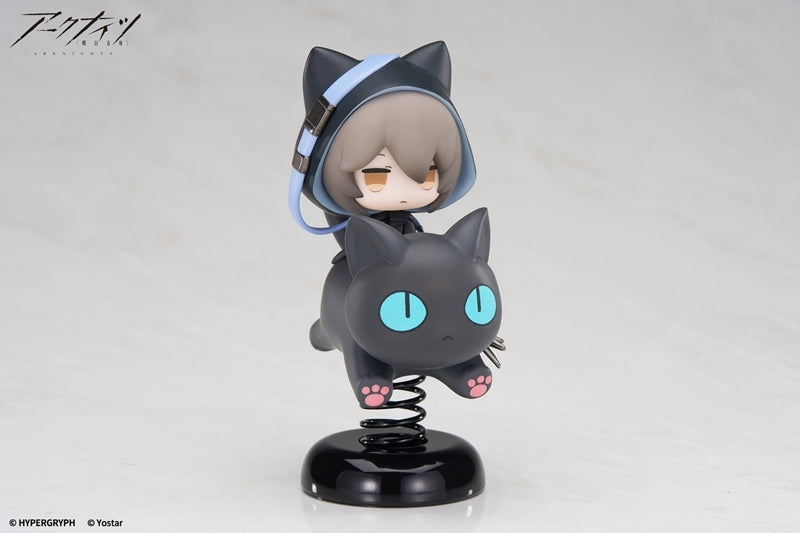 (Figure) HappyShake Arknights Phantom Complete Figure