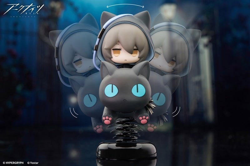 (Figure) HappyShake Arknights Phantom Complete Figure
