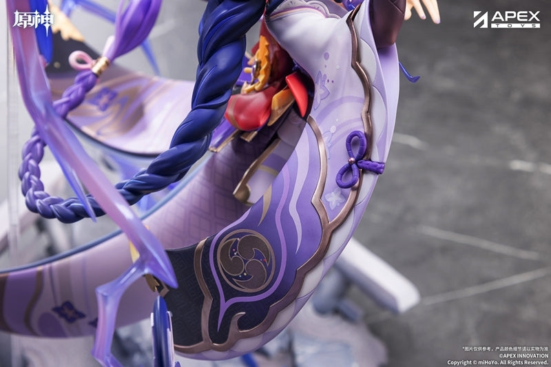 (Bishojo Figure) Genshin Impact Raiden Shogun Plane of Euthymia Ver. 1/7 Complete Figure (Manufacturer Packaged Bonus)