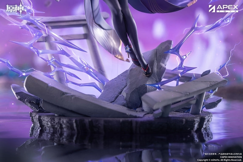 (Bishojo Figure) Genshin Impact Raiden Shogun Plane of Euthymia Ver. 1/7 Complete Figure (Manufacturer Packaged Bonus)