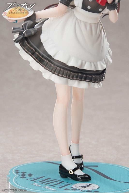 (Bishojo Figure) LIMEPIE Series Arknights Amiya Tea Time VER. 1/8 Complete Figure