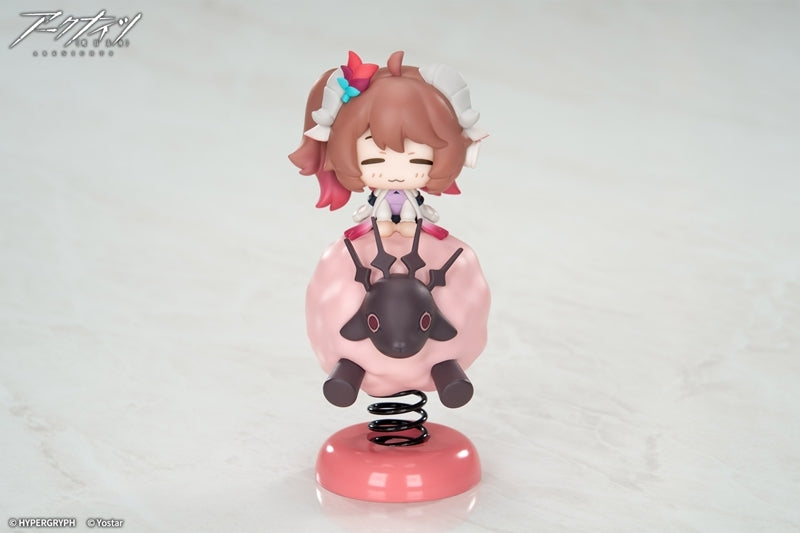 (Figure) HappyShake Arknights Eyjafjalla the Hvit Aska Complete Figure