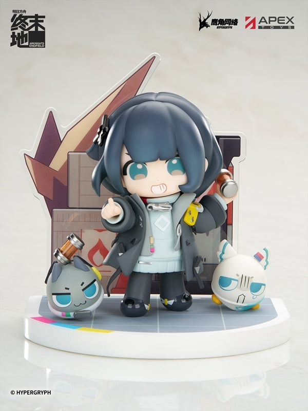 (Figure) Cuties Series Arknights: Endfield Endministrator (Female) Complete Figure