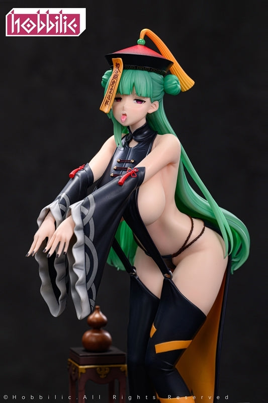 (Bishojo Figure) Jiangshi Sakura-san 1/6 Complete Figure