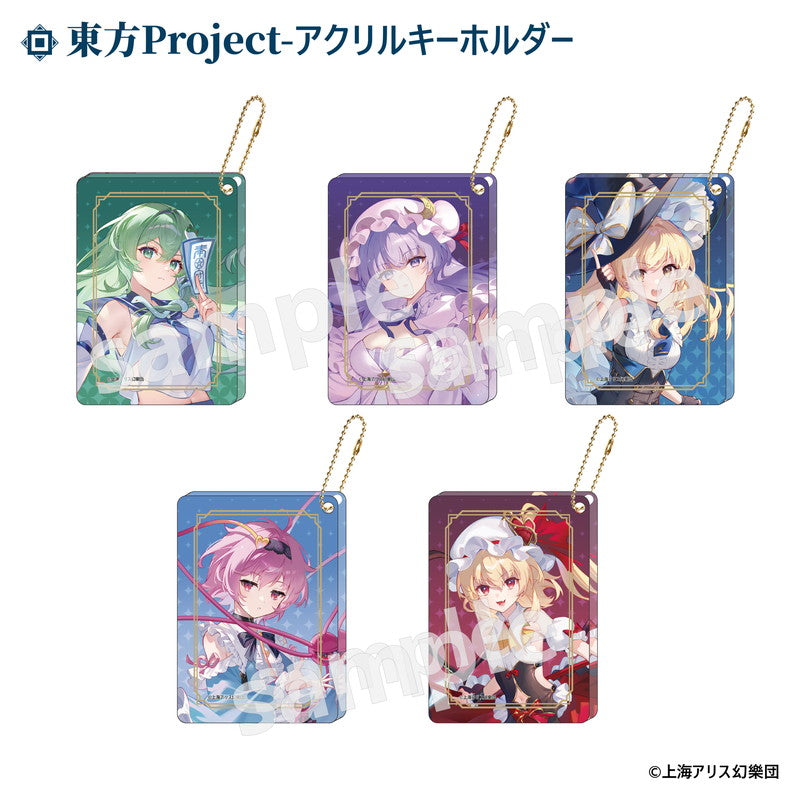 (1BOX=5)(Goods - Keychain) Touhou Project Trading Acrylic Keychain