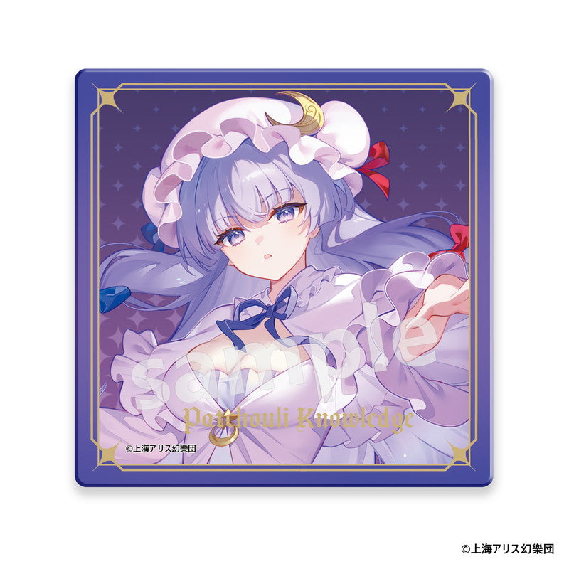 (1BOX=5)(Goods - Coaster) Touhou Project Trading Acrylic Coaster