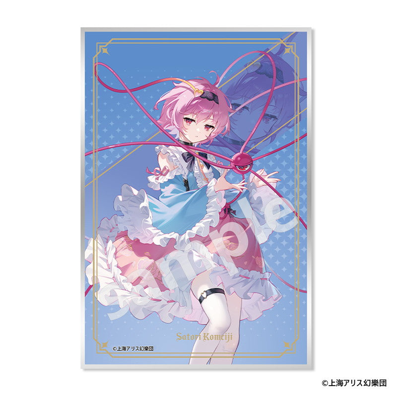 (Goods - Art Board) Touhou Project Acrylic Art Board Satori Komeiji