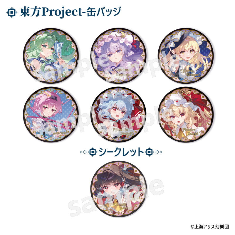 (1BOX=6)(Goods - Badge) Touhou Project Trading Button Badge