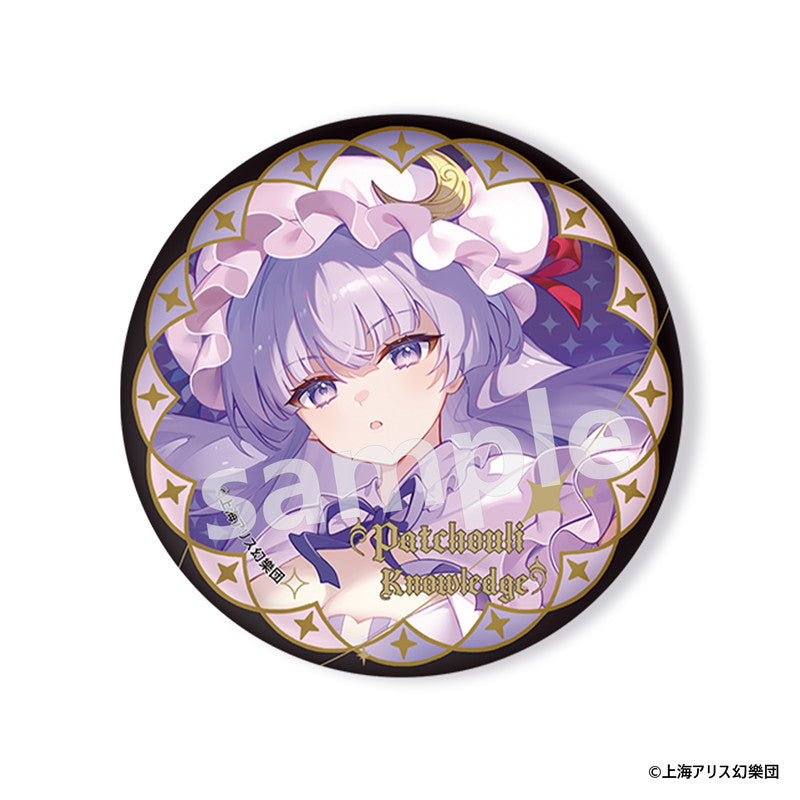 (1BOX=6)(Goods - Badge) Touhou Project Trading Button Badge