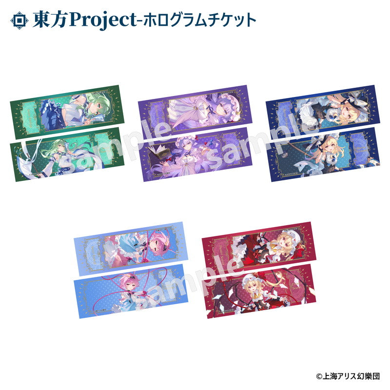 (1BOX=5)(Goods - Card) Touhou Project Trading Holographic Ticket
