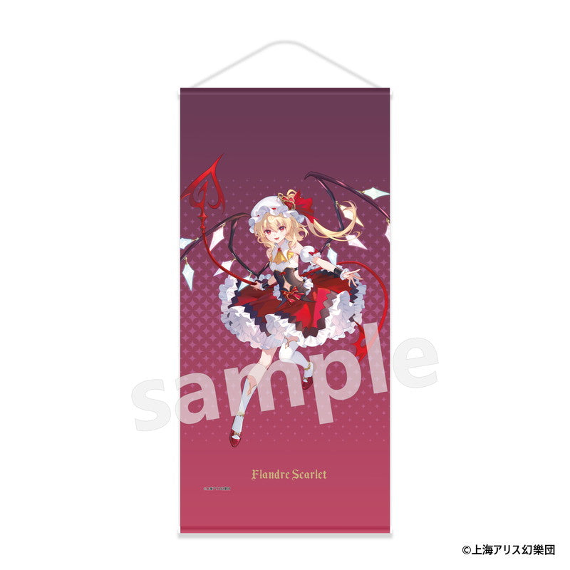 (Goods - Tapestry) Touhou Project Tapestry Flandre Scarlet