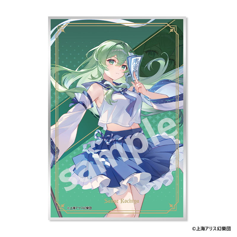 (Goods - Art Board) Touhou Project Acrylic Art Board Sanae Kochiya