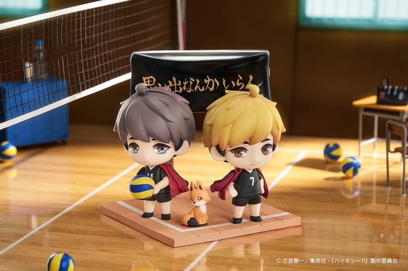 (Figure) Haikyu!! Qset+ Atsumu Miya & Osamu Miya