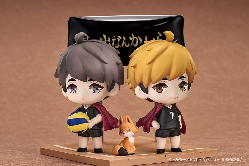 (Figure) Haikyu!! Qset+ Atsumu Miya & Osamu Miya