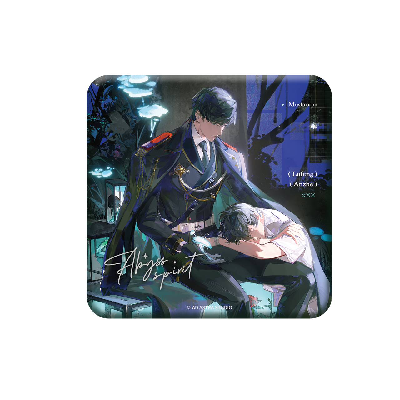 (Goods - Badge) Little Mushroom Valentine's Series Abyss Spirit Square Button Badge