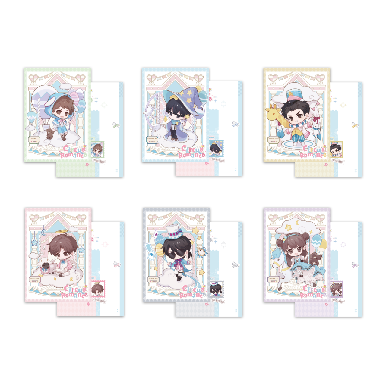 (1BOX=6)(Goods - Card) The Lost Tomb (Daomu Biji) 2026 Children's Day Magical Merry-go-round Series Trading Photo Card