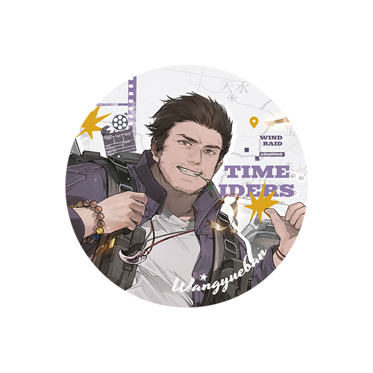 (Goods - Badge) The Lost Tomb (Daomu Biji) 2026 Fes Wind Raid Series Button Badge Wang Yueban