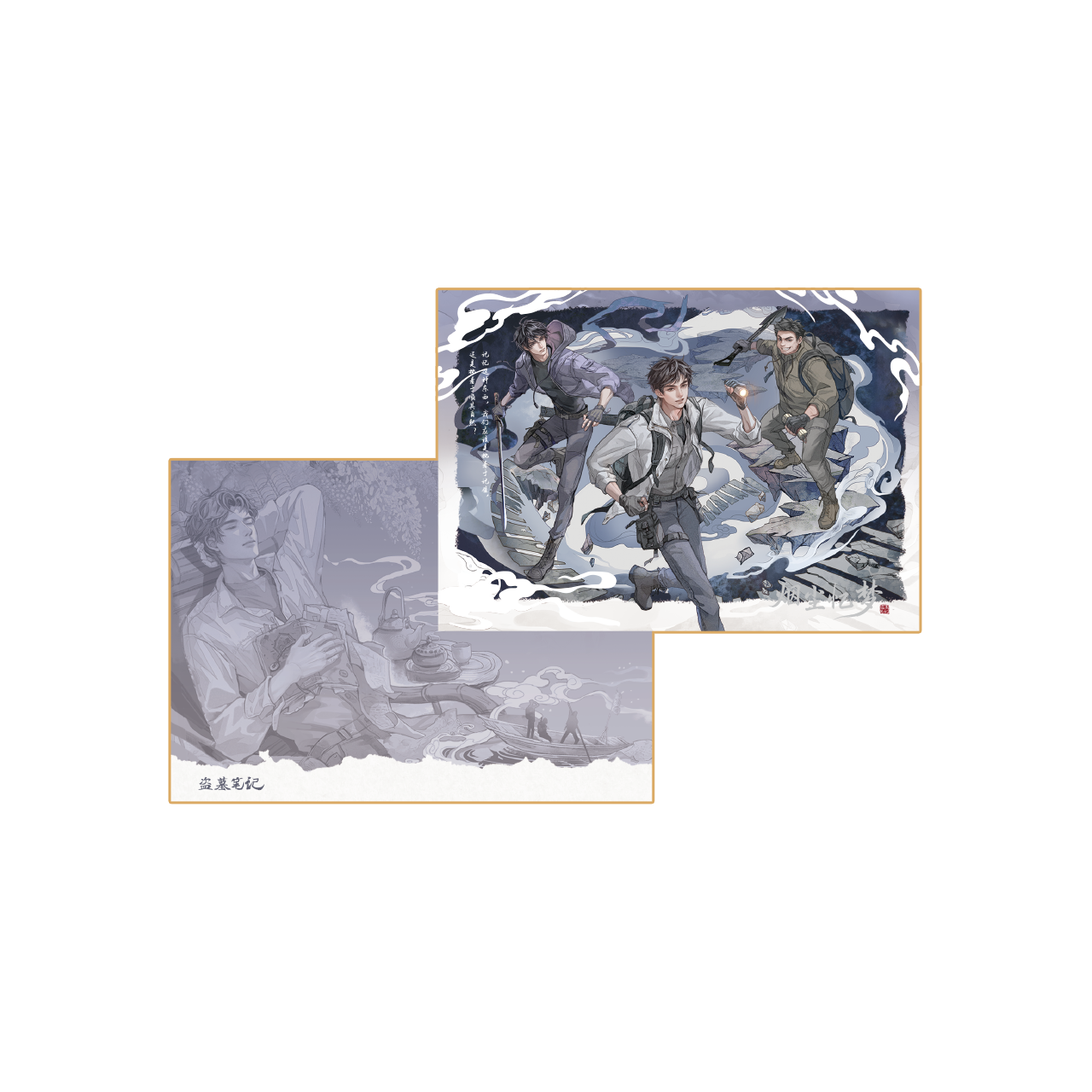 (Goods - Card) The Lost Tomb (Daomu Biji) 2026 Fes Smoky Dream Series Photo Card