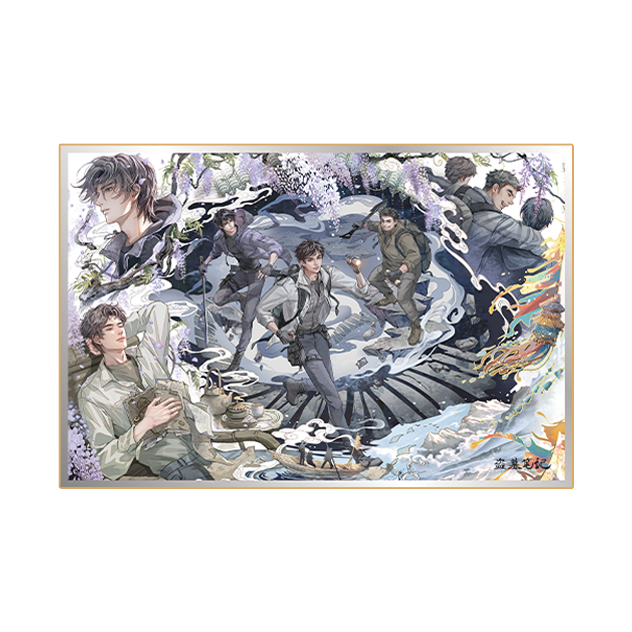 (Goods - Ornament) The Lost Tomb (Daomu Biji) 2026 Fes Smoky Dream Series Relief Art Board