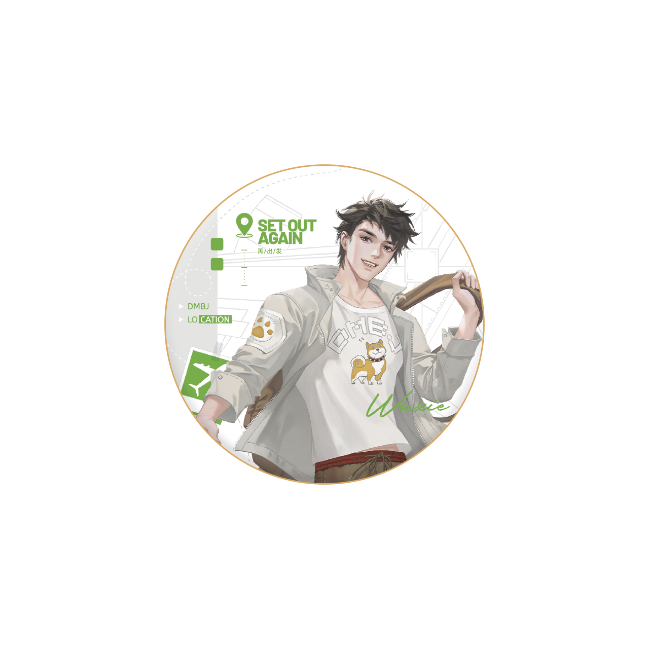 (Goods - Badge) The Lost Tomb (Daomu Biji) 2026 Fes Set Out Again Series Button Badge Wu Xie