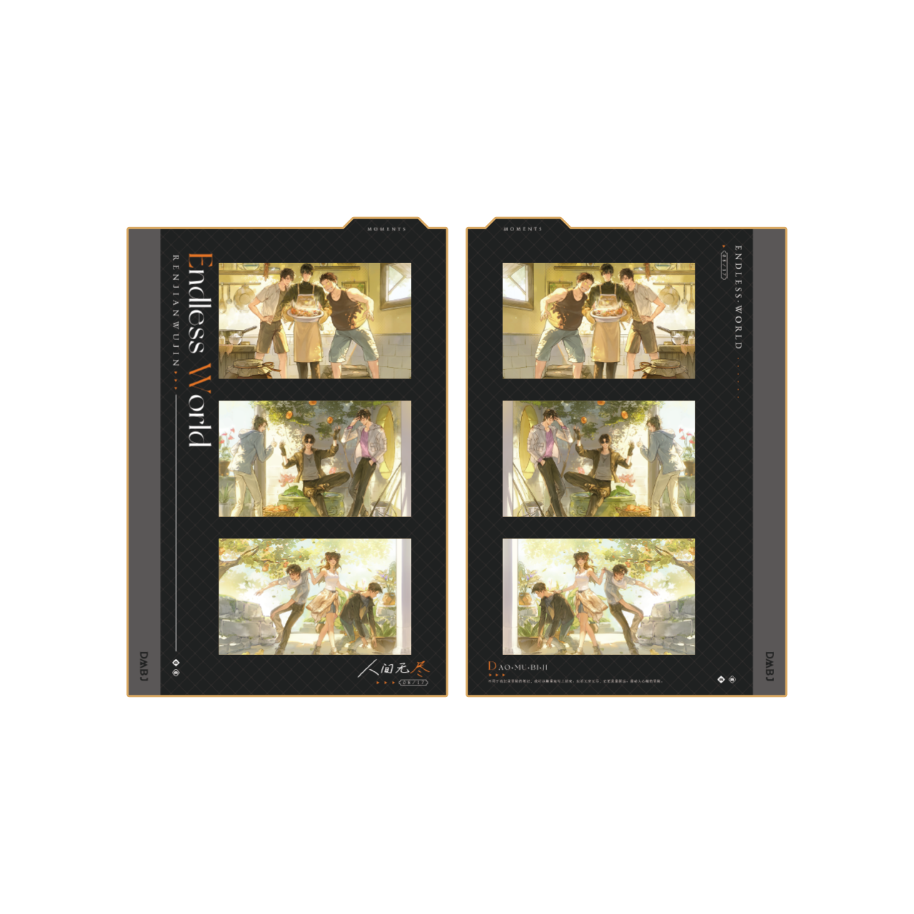 (Goods - Card) The Lost Tomb (Daomu Biji) 2026 Fes Endless World Series Filmstrip-style Card