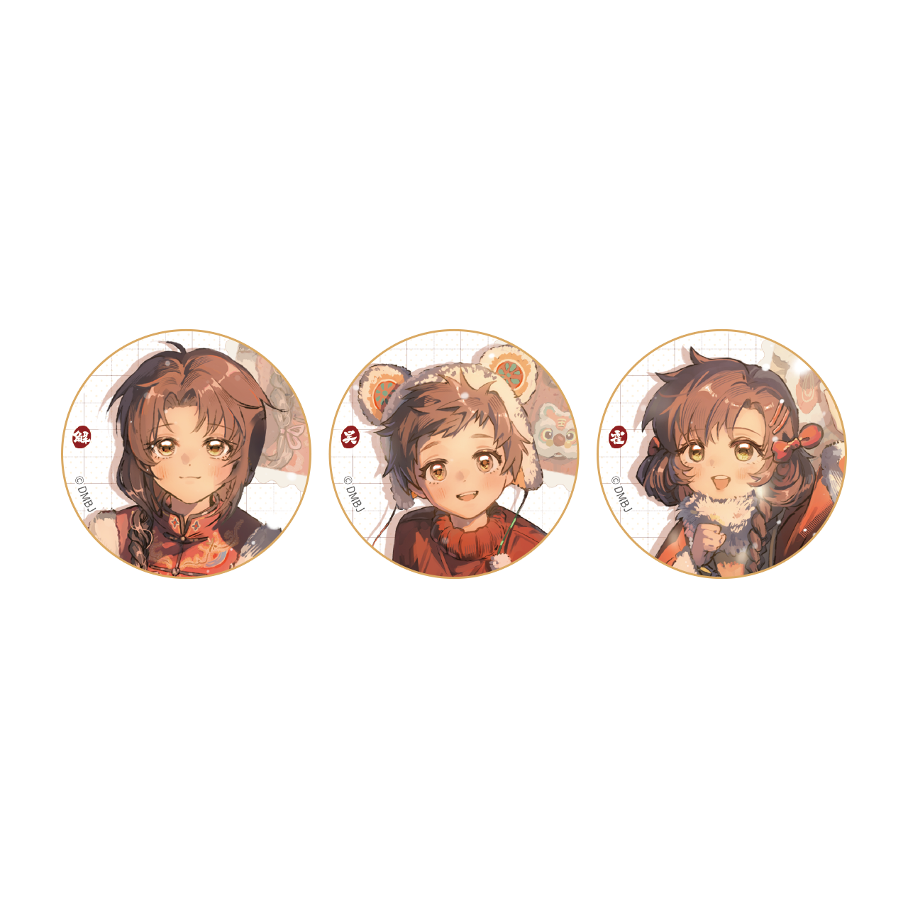 (Goods - Badge) The Lost Tomb (Daomu Biji) 2026 Fes Nightglow Series Mini Button Badge Set